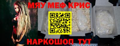 дмт Бугуруслан