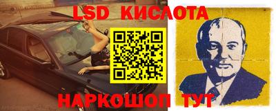 дмт Бугуруслан