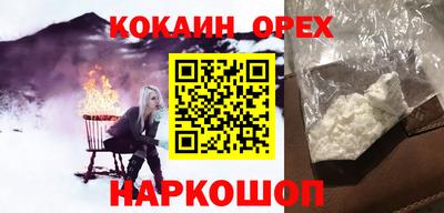 стафф Будённовск