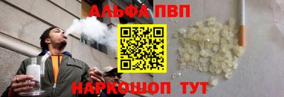 кокаин VHQ Бузулук