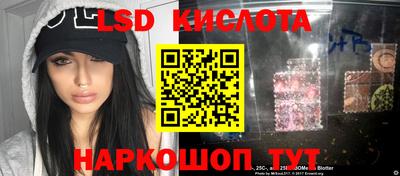 дмт Бугуруслан