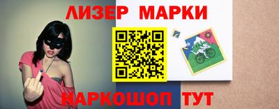 дмт Бугуруслан