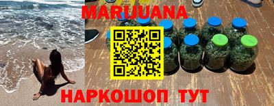 дмт Бугуруслан