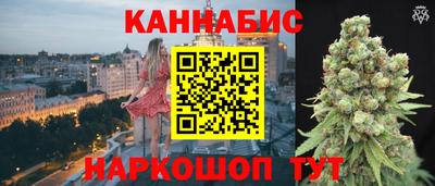 дмт Бугуруслан