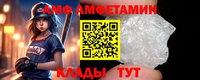 дмт Бугуруслан