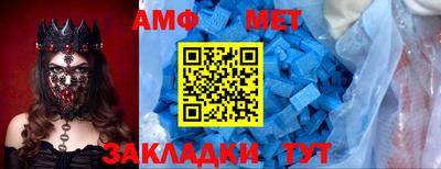 кокаин VHQ Бузулук