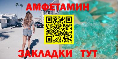 дмт Бугуруслан