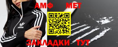 дмт Бугуруслан