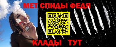 кокаин VHQ Бузулук