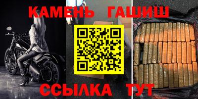 дмт Бугуруслан