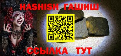 стафф Будённовск