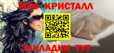 дмт Бугуруслан