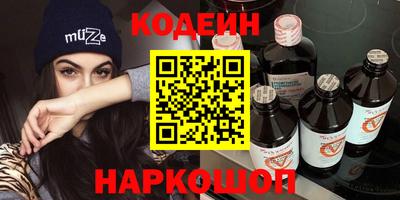 кокаин VHQ Бузулук