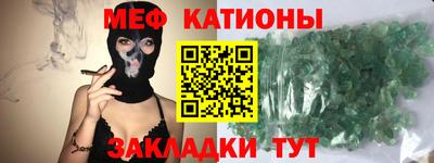 кокаин VHQ Бузулук