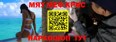 кокаин VHQ Бузулук