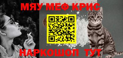 кокаин VHQ Бузулук