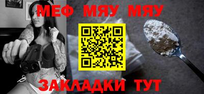 дмт Бугуруслан